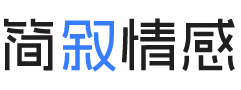 广州黄埔区婚姻挽回咨询
